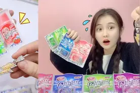 闪电爽里有“水晶小闪电”！带上就能召唤闪电，小宇为啥被电了？