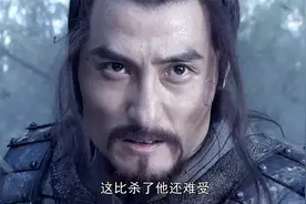 细数能和项羽打上十个回合的人视频封面