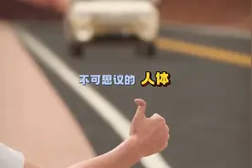 不可思议的人体器官奥秘，一般人我不告诉他！