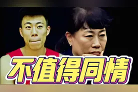 解说员内涵辽篮小前锋:张镇麟母子再遭网络暴力,但却有人帮着洗地