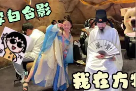 太原方特我来啦，幸运的我们今天不用排队，把所有的项目都刷一遍