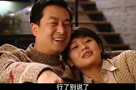 男人婚姻的十二字方针，把美女忽悠搬在一起住了