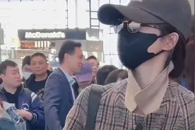 启程尖叫之夜，白鹿被表白害羞，王鹤棣被踩掉鞋，张颂文港风范儿视频封面