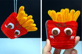 超萌手作：扭扭棒薯条小挂件制作教程！视频封面