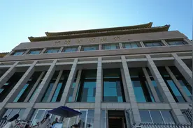 青海省博物馆视频封面