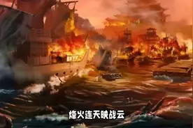 1984年陈济棠之子回国，建议邓小平为共产党改名，邓公如何回应？视频封面