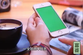 做短视频收入的的钱是怎么来的我十分清楚视频封面