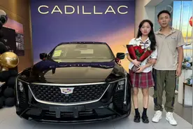 新车29.97万，优惠10万，00后兄弟首付56800，喜提新车，怎么样？视频封面