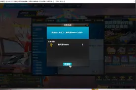 QQ飞车朕哥：拥有永久暴风雪玩家，免费领取赛车皮肤暴风雪remake