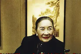 宋美龄到底多有钱？106岁逝世后银行账户曝光！余额令人大跌眼镜视频封面