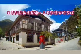 西藏自治区拉萨市（1206）西藏自治区拉萨市－西藏自治区林芝市