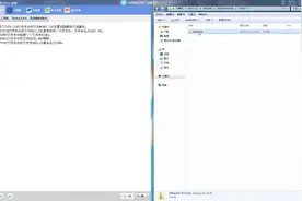 coff文件和文件夹视频封面
