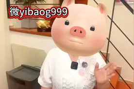 医保卡为什么会被锁住提取#医保提取  #医保兑现+微视频封面