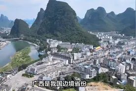 广西最穷的10大县，看看有没有你家乡？