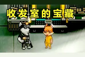 收发室，光盘与小卡片！【动物迷城】