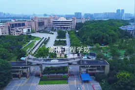 #湖南工程学院 #校园风景 #湘潭高校  #DJI无人机航拍