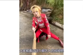 原来网络上爆火的梗，都是时代峰峻玩剩下的，从小就走在潮流前线视频封面