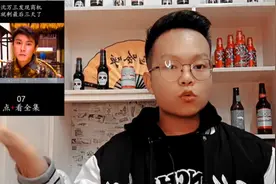 影视解说配音类视频制作方法，手机微信轻松搞定实操教程一看就会视频封面