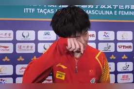 王楚钦落泪！首战2-2后被嘲讽，4-0夺第一，称庆幸活过来了