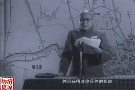 1951年，由军神刘伯承亲自指挥，解放军诸兵种实兵联合演习！