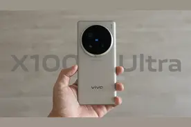 vivo X100 Ultra 评测：六个功能对应六颗无限宝石？视频封面