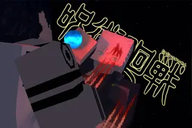 咒术之路生存!选择五条竖式与宿傩术式!术士养成记!最.....