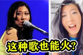 为贪污的母亲写的歌，播放量却直破7亿，这种歌真的应该火吗？