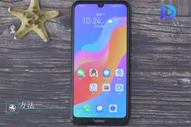 怎么查询手机归属地