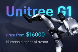 宇树G1人形机器人！¥9.9万元起视频封面