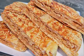 外酥里软的千层豆沙饼 柔软香甜 越嚼越香 做法也不难