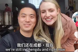 安徽一农村小伙，远赴美国当老师，爱上美国媳妇后闪婚拿美国绿卡视频封面