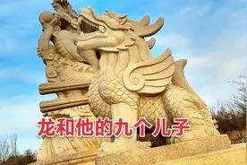 银川小众景点：滨河新区龙盘湾观景台视频封面
