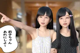 主机好评《死宅天使小姐姐 素菜版》试玩，高质量3D互动爱情游戏视频封面