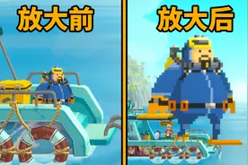 强制修改游戏数据！揭秘《潜水员戴夫》只有开发者知道的秘密