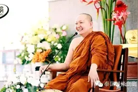 中文字幕｜修行：為何？如何？有何結果？视频封面