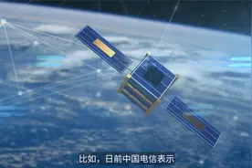 中国移动再出手，入股这家企业，背后目的是？