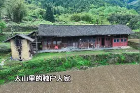 贵州大山里的独户人家，山清水秀景色宜人，一个搞养殖的好地方视频封面