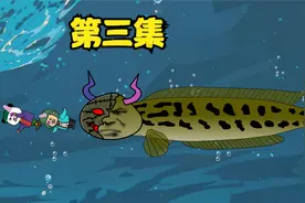 水库出现变异大黑鱼，富豪出价一个亿，钓鱼老用上了螺纹钢路亚竿