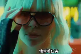 这个女特工究竟有几种身份视频封面