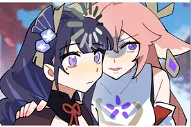 我是说你这样很容易被屑狐狸诈骗···