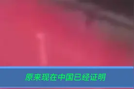 华为芯片完全是中国制造，美媒拆机Mate60Pro，结果把外媒看急了视频封面