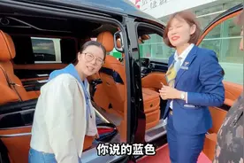 小夫妻婚后3年喜提第二辆汽车，30万首付上路，大家觉得怎么样？视频封面