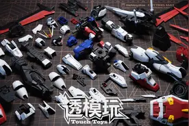 【透模坊】SEED起点，做台MG强袭吧！MG RM强袭高达喷涂流程解说视频封面