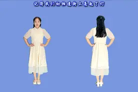 情歌广场舞《来生再续未了情》原创32步，正背面演示