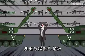 全球高温末世降临求生，我重生回到末日爆发前，开局觉醒了视频封面