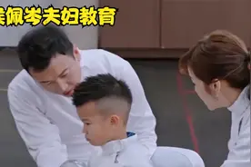 对男孩严格有错吗？侯佩岑丈夫严格教育孩子，最后却都变成他的错