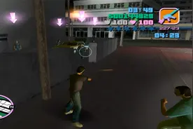 【侠盗猎车·罪恶都市】任务v②