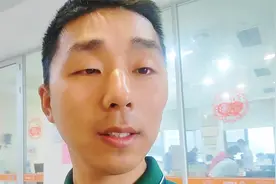 中国的企业就是负责，上班还能免费体检，终于了解身体状况！视频封面