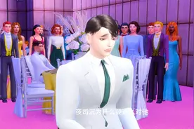 321 不出所料他真的忍不住尿裤子了