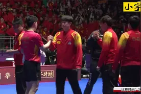 中国男团夺冠！世乒赛决胜时刻，马龙上演王者归来，再续奇迹！视频封面